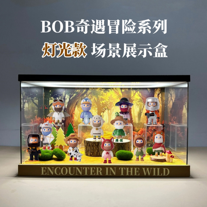 找尋獨角獸FARMER BOB 9代奇遇冒險系列盲盒手辦收納場景展示盒