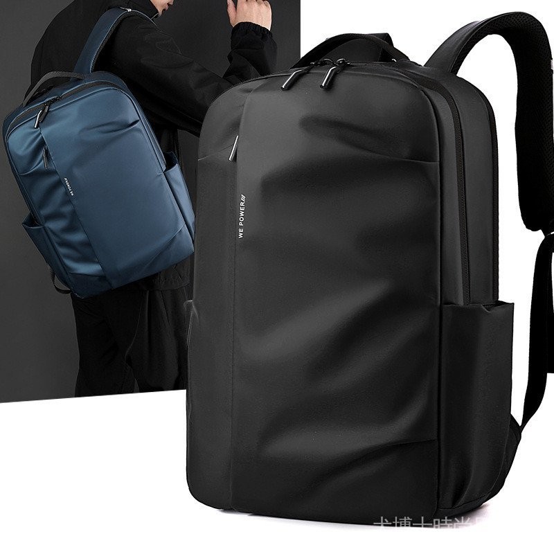 WEPOWER新款輕便大容量後背包高級學生背包通勤簡約休閒手提背包