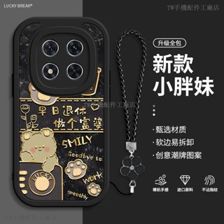 情侶卡通小羊皮矽膠殼 紅米 Redmi Note 14 Pro Note14 Pro+ 手機殼 保護殼 防摔手機殼