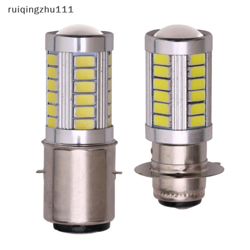 [ruiqingzhu] 1pc PX15D BA20D LED 霧燈燈汽車摩托車頭燈近光燈燈泡 [TW]