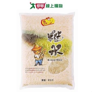 愛買嚴選 糙米(2KG)【愛買】