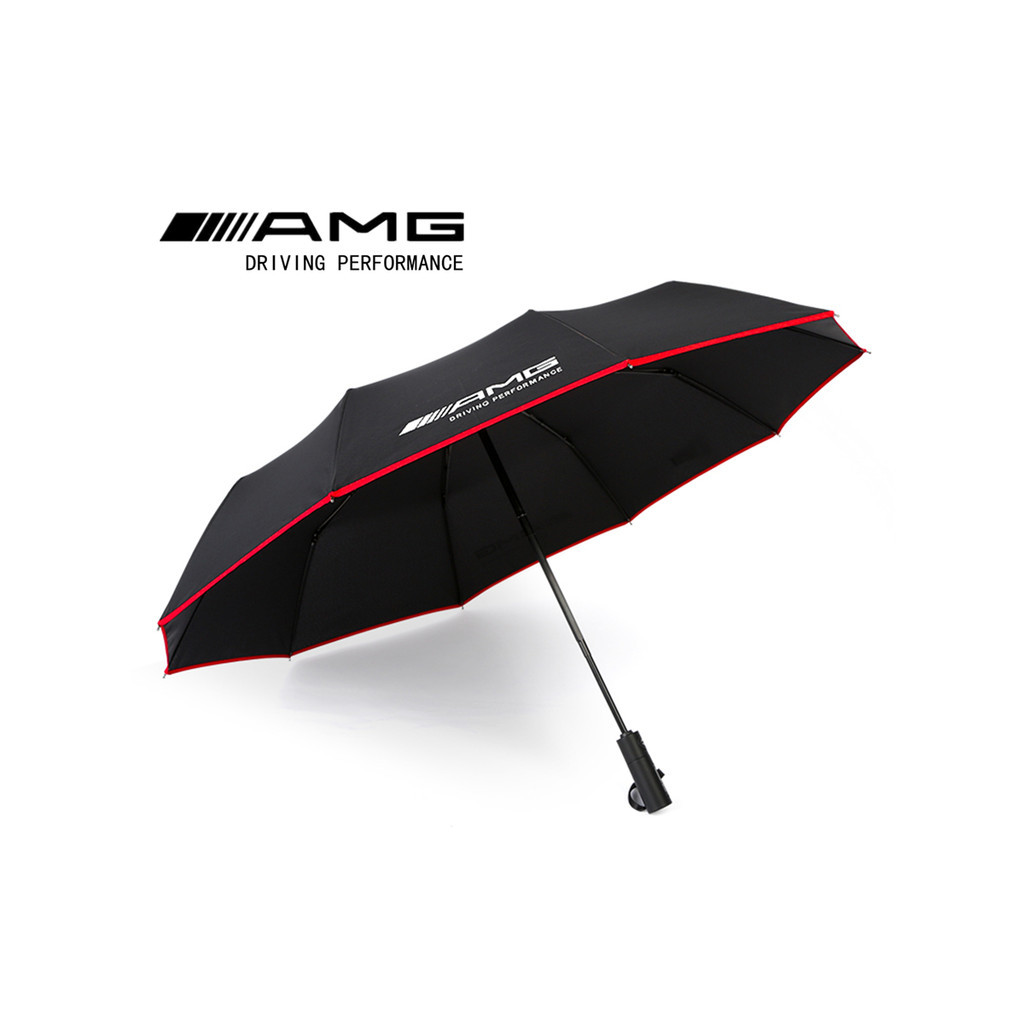 速發 賓士雨傘AMG原裝個性紅邊短柄原廠汽車4S店專用防晒全自動摺疊傘