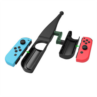 任天堂 用於 Nintendo Switch Joy-Con 控制器遊戲配件的遊戲釣魚竿