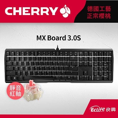 CHERRY 德國櫻桃 MX BOARD 3.0S 電競鍵盤 無光 黑 靜音紅軸原價2690(省400)