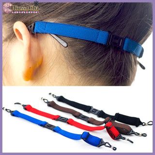 Lo 防滑眼鏡繩彈性可調節運動眼鏡固定帶帶滑扣