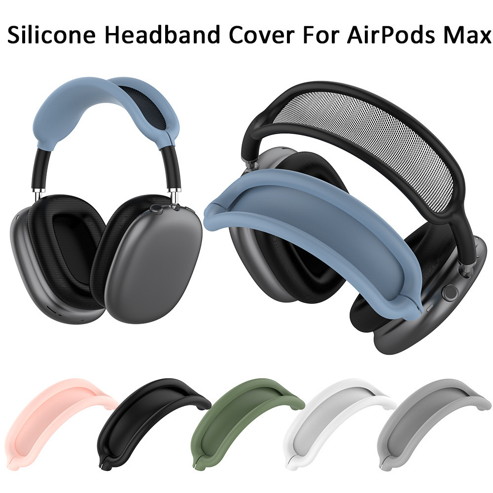 【現貨】新款 Airpods Max 可水洗墊套 AirPods Max 耳機頭帶套