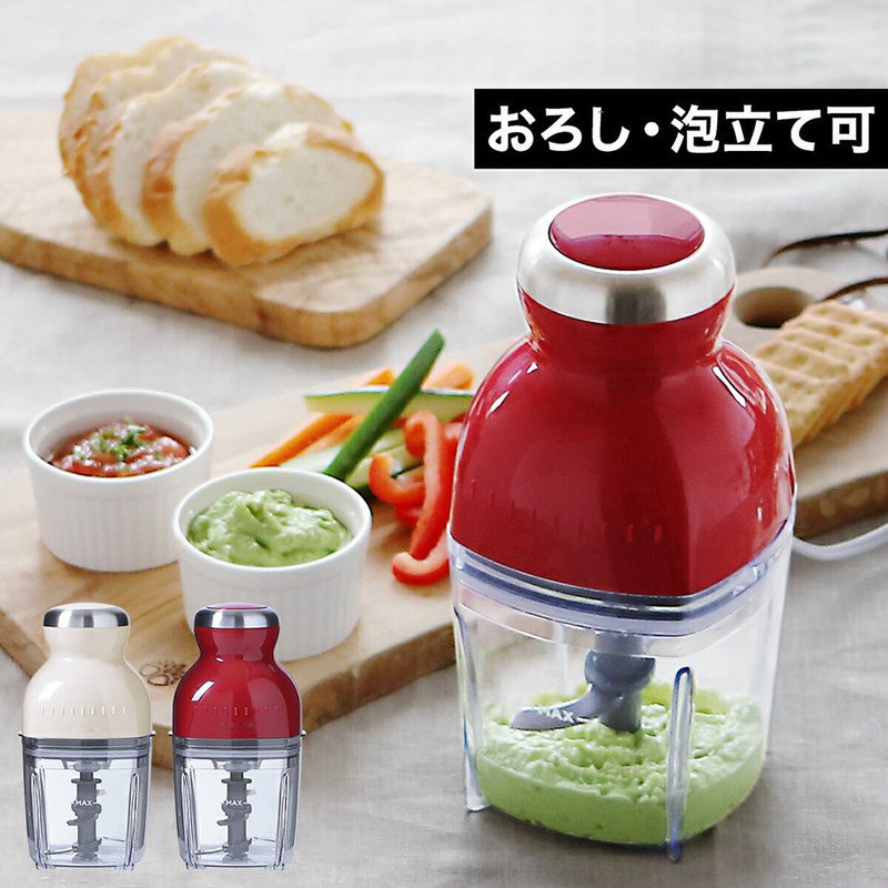 寶寶輔食機傢用電動攪拌料理機果汁廚房絞肉機水果榨汁
