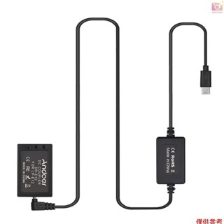 Andoer PD USB Type-C 電纜轉 DR-E12 虛擬電池 DC 耦合器 LP-E12 替換佳能 EOS