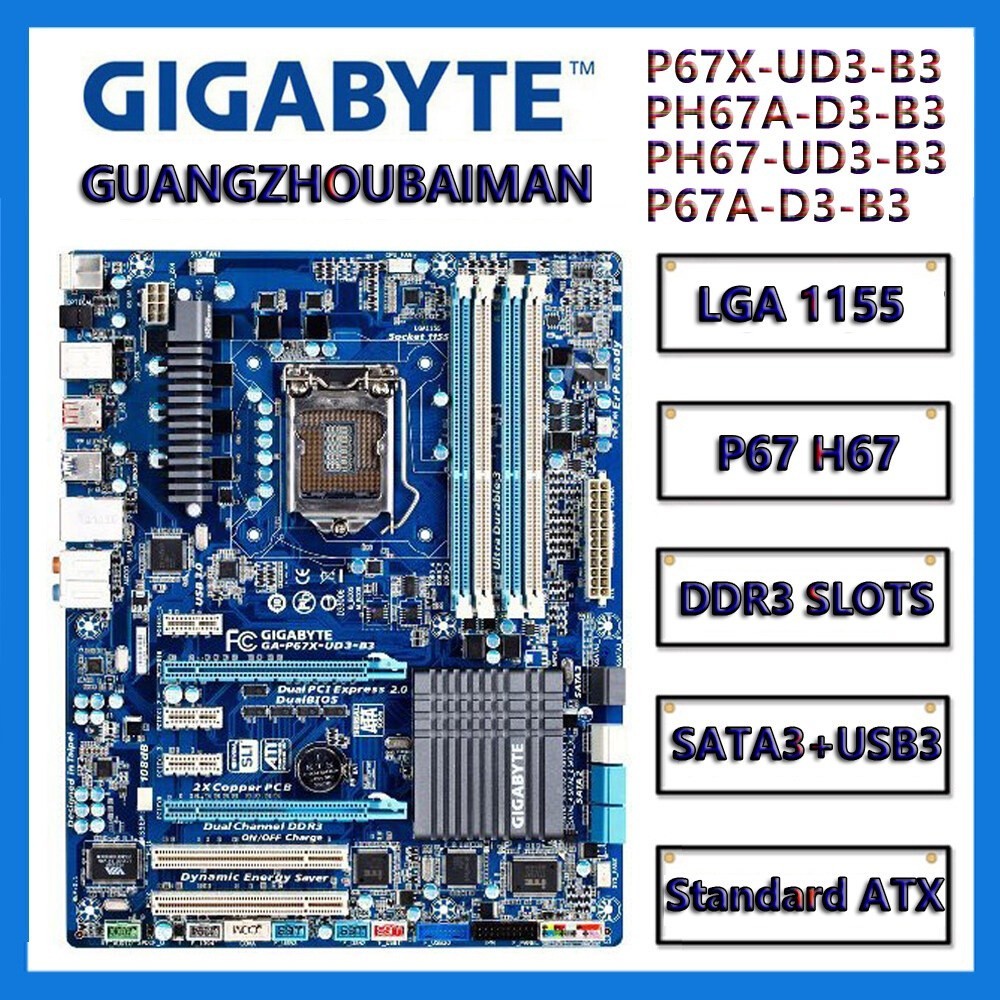 英特爾 二手技嘉 GA-P67X-UD3-B3/GA-P67A-D3-B3/GA-P67A-D3-B3 USB3.0 S