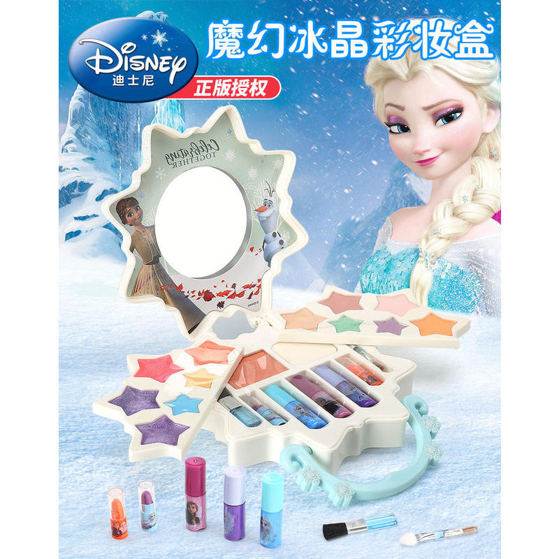 迪士尼 兒童化妝品 套裝無毒 女孩生日禮物 正品公主 彩妝盒 小孩畫畫玩具