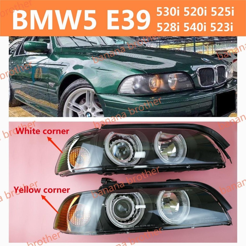 寶馬 BMW 5 E39 530i 520i 525i 528i 540i 523i大燈 頭燈 前大燈 前照燈 照明燈