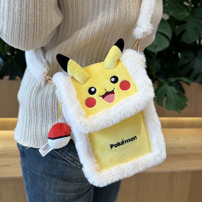 正版pokemon斜背包 寵物精靈斜背包 pikachu皮卡丘歡樂斜背包 斜背包包 休閒手機包