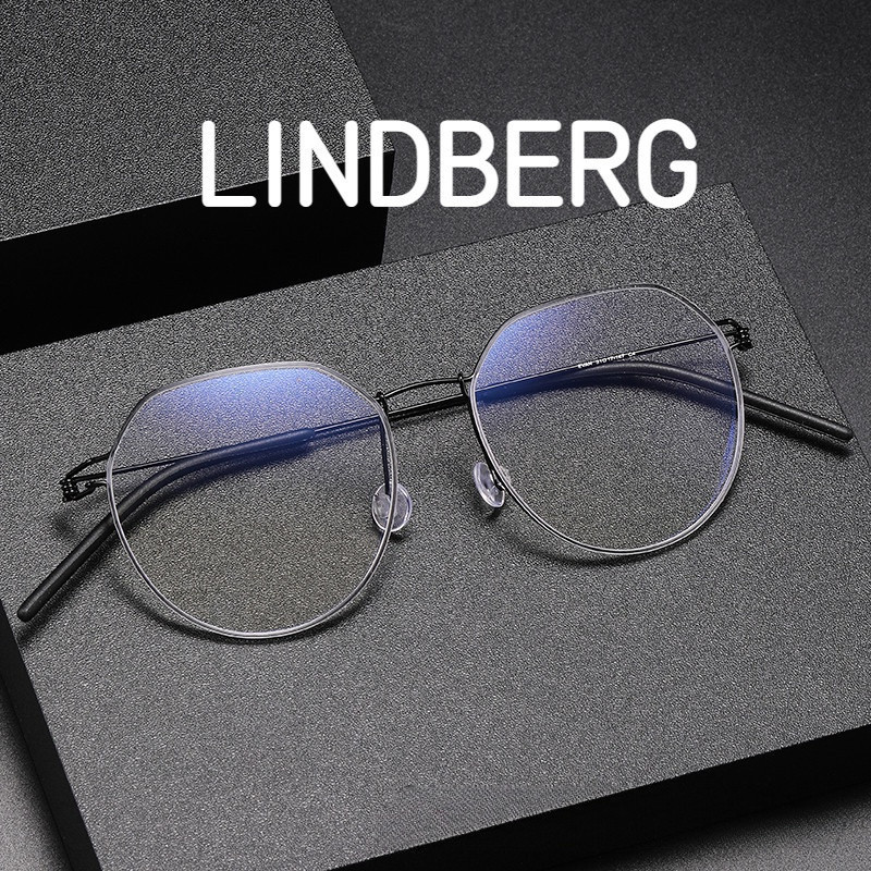 【Ti鈦眼鏡】純鈦眼鏡框 LINDBERG林德伯格同款Evan無螺絲設計鈦眼鏡架 不規則時尚簡約防藍光近視眼鏡框