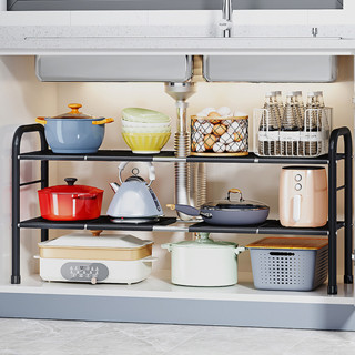 廚房下水槽置物架可伸縮可調整分層架櫥櫃儲物架層架多功能鍋架子