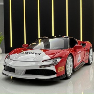 合金模型車 1：32 法拉利模型車 Ferrari Lafa SF90 萬寶路 塗裝版 回力車 汽模型車 擺件 儿童玩具