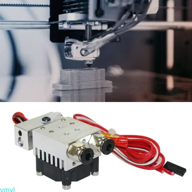 Ymyl Hotend 12V 24V 1 75mm 40W 帶冷卻風扇,用於 MK8 擠出機遠程升級