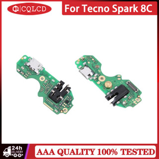 Tecno Spark 8C 充電器底座端口插座插孔插頭連接器充電板充電排線