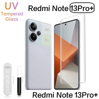 REDMI 適用於紅米 Note 14 13 Pro Plus 5G UV Nano 液態鋼化玻璃螢幕保護膜