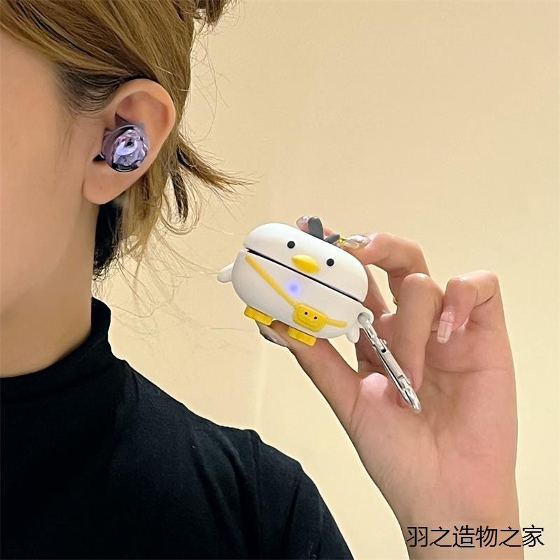 適用三星Samsung Galaxy Buds 2 pro無線藍牙耳機殼保護套立體矽膠可愛卡通小雞buds 2防摔全包充