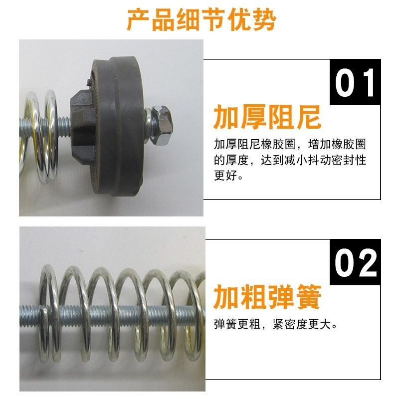 ≈洗衣機平衡吊杆≈現貨 萬能 洗衣機  吊杆 通用 平衡 拉桿 減震  避震器 全自動 洗衣機  吊簧  配件 大全