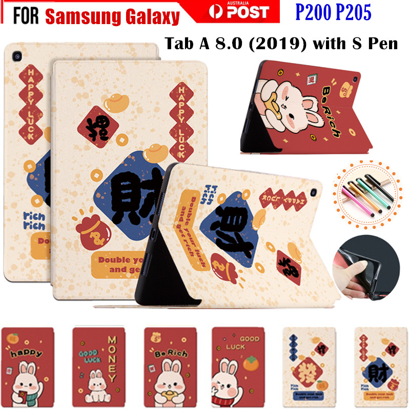 SAMSUNG 適用於三星 Galaxy Tab A 8.0 (2019) 帶 S Pen SM-P200 P205 智