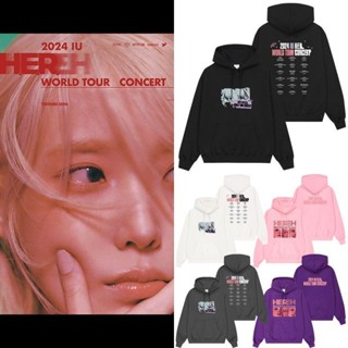韓國流行音樂 IU H.E.R. 世界巡迴演唱會 2024 男/女連帽衫設計輔助服裝同款運動衫中性街頭服飾夾克運動衫上衣