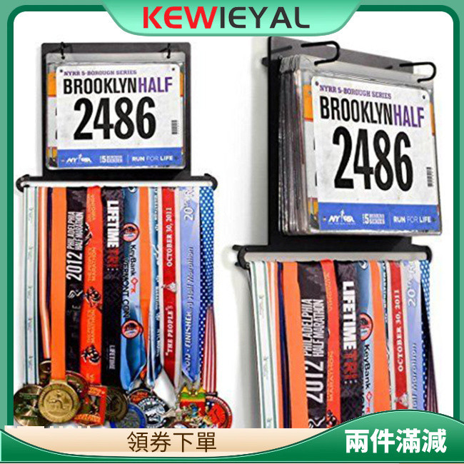 Kewiey 獎牌架展示,懸掛式獎牌架展示方形獎牌架,帶圍兜架馬拉松跑步圍兜