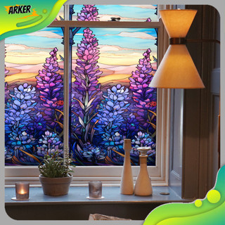 Areker 窗戶隱私膜彩色薰衣草印花非粘性可移除窗戶覆蓋貼紙靜電玻璃
