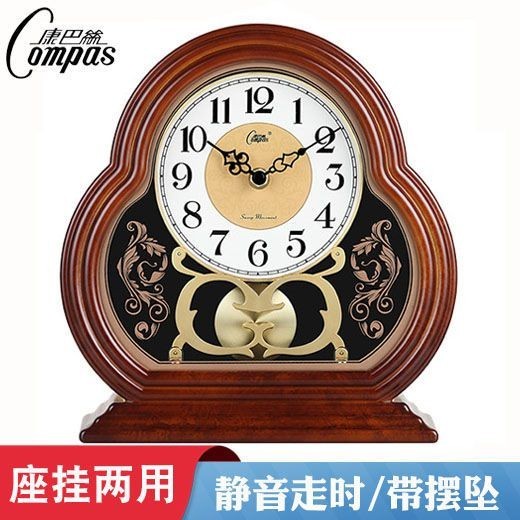 歐式座鐘客廳大號掛鐘復古搖擺檯鐘現代創意擺件奢華時鐘表