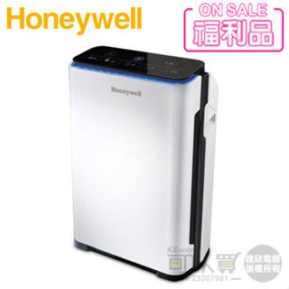 Honeywell ( HPA-710WTW ) 智慧淨化抗敏空氣清淨機 -原廠公司貨【福利品下殺出清】