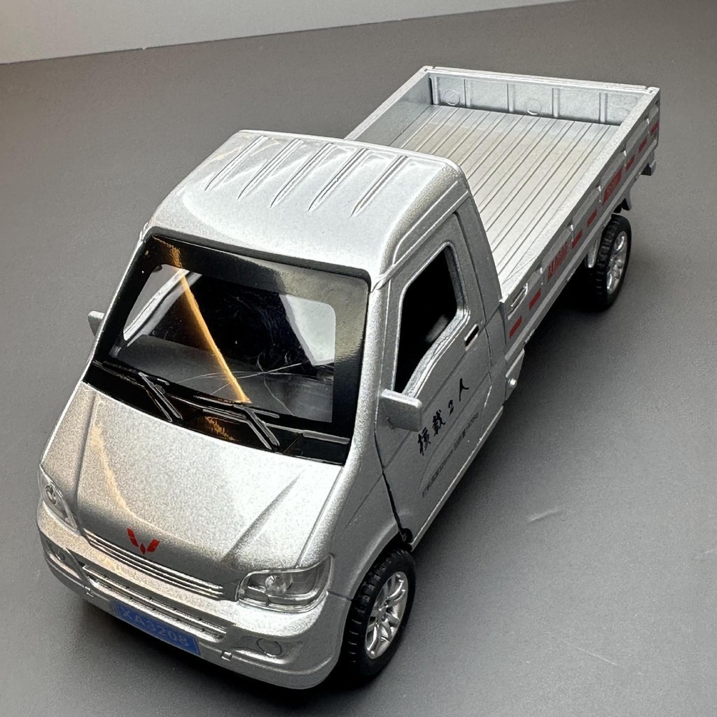 新奧合金車模1:32五菱小貨車開門回力玩具貨拉拉汽車聲光模型擺件