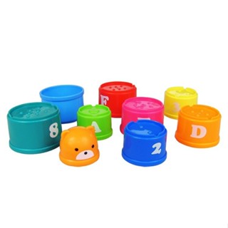 貝樂康疊疊樂 寶寶疊疊杯 嬰兒數字母洗澡玩具 套套杯6-8-12個月 EIG3ML