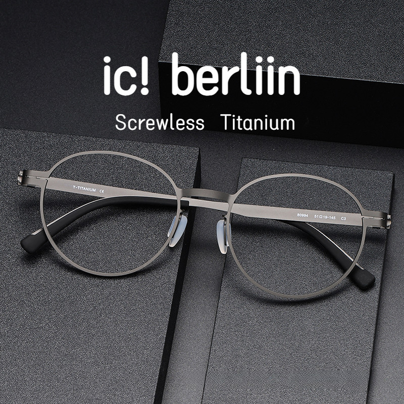 【TOTU眼鏡】ic柏林 純鈦眼鏡 金屬框眼鏡 無螺絲光學眼鏡架 80994 ic berlin 全框眼鏡 近視眼鏡 防