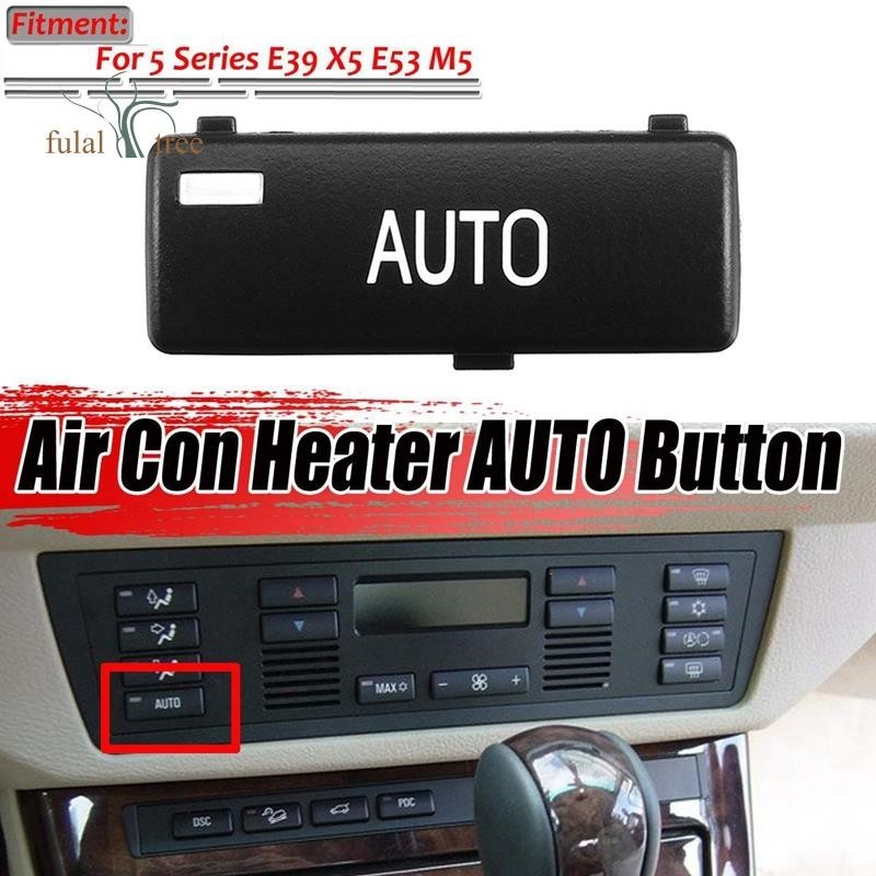 汽車氣候控制面板空調加熱器空氣自動按鈕更換鍵帽適用於 -BMW 5 系列 E39 X5 E53 M5