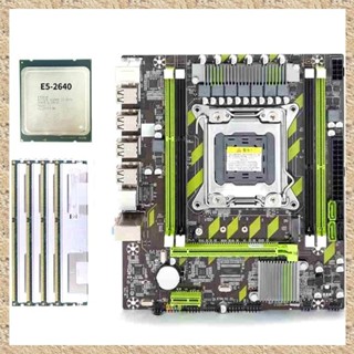 (D W G H)X79 主板套裝 Xeon E5 2640 CPU E5-2640 帶 LGA2011