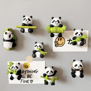 可愛熊貓冰箱貼磁吸創意3D立體旅遊文化紀念品禮物磁吸家居裝飾Cute Panda Refrigerator Sticki