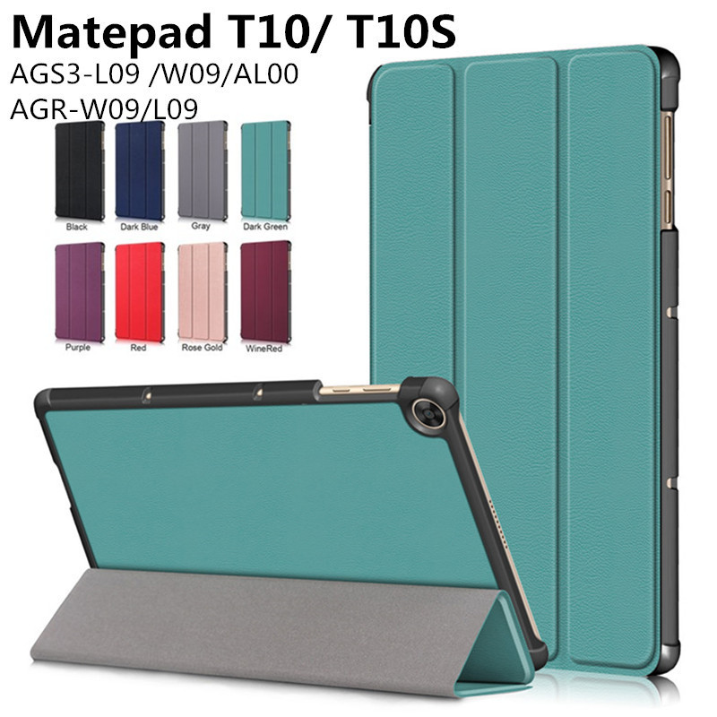 適用於華為 Matepad T10s 10.1" T10 9.7inch MediaPad T5 平板電腦保護套 Hon
