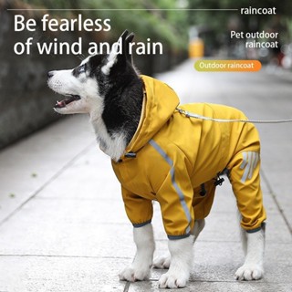 🐶寵物雨衣🐶寵物用品狗狗服裝雨衣寵物衣服鞦鼕保暖防風小型犬雨衣寵物衝鋒衣