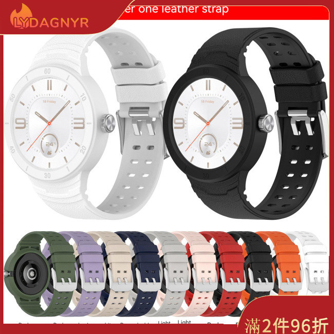 Dagnyr 錶帶保護殼一體式保護器替換錶帶適用於華為 Watch GT Cyber