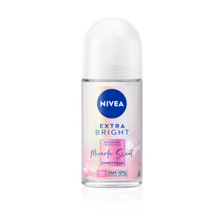 NIVEA 妮維雅止汗爽身乳液 香氛淨白系列 （果漾謬思）