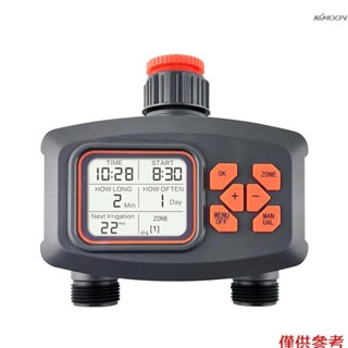 花園軟管灑水定時器的水定時器 2 個出口大型 LCD 屏幕可編程灌溉定時器,用於庭院草坪自動/手動戶外澆水定時器