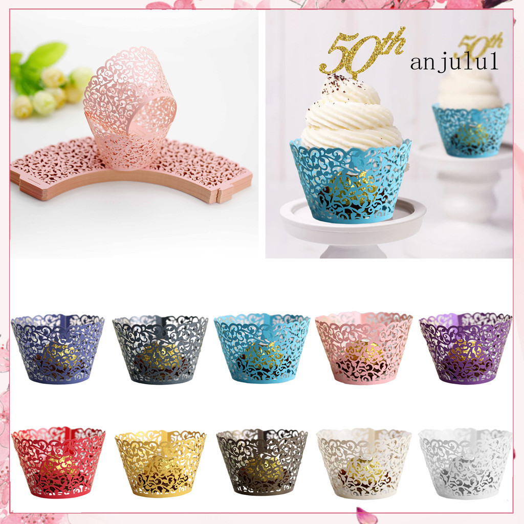 (ANU) 50 件紙杯蛋糕包裝紙蕾絲空心切割易於組裝不粘鬆餅烘焙杯托盤節日裝飾