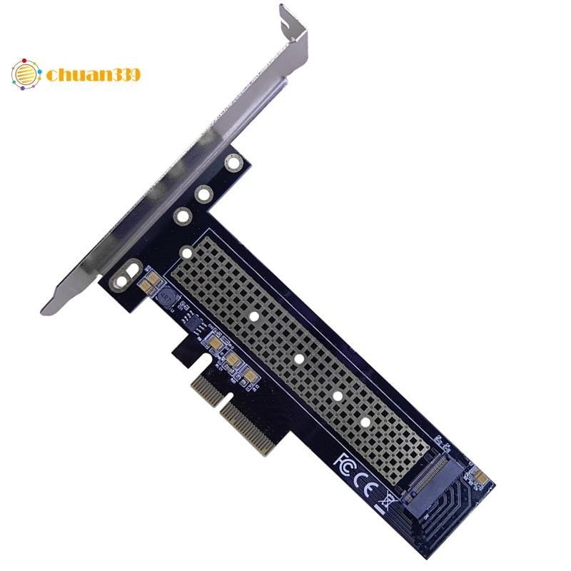 Pci-e 4X 轉 M.2 適配器 M.2 NVME SSD 轉接卡,適用於 PCIE 4X 8X 16X