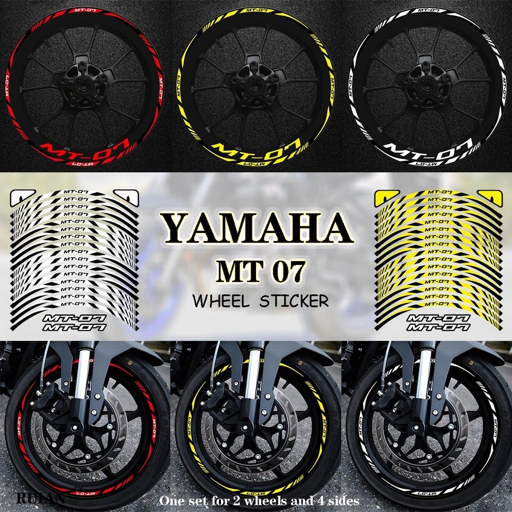 山葉 Yamaha MT-07 輪轂貼 MT 07 輪轂裝飾反光貼輪輞改裝防水貼花