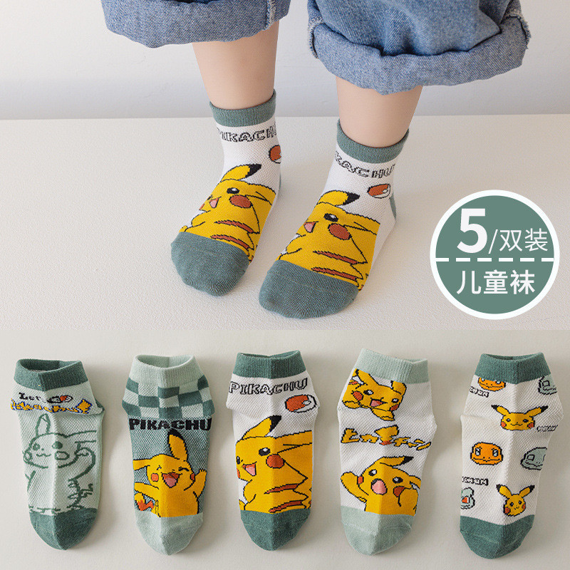 1-15歲男童襪子5雙裝中筒襪奧特曼襪 寶可夢 皮卡丘 恐龍 大童透氣吸汗兒童襪寶寶襪子卡通童襪
