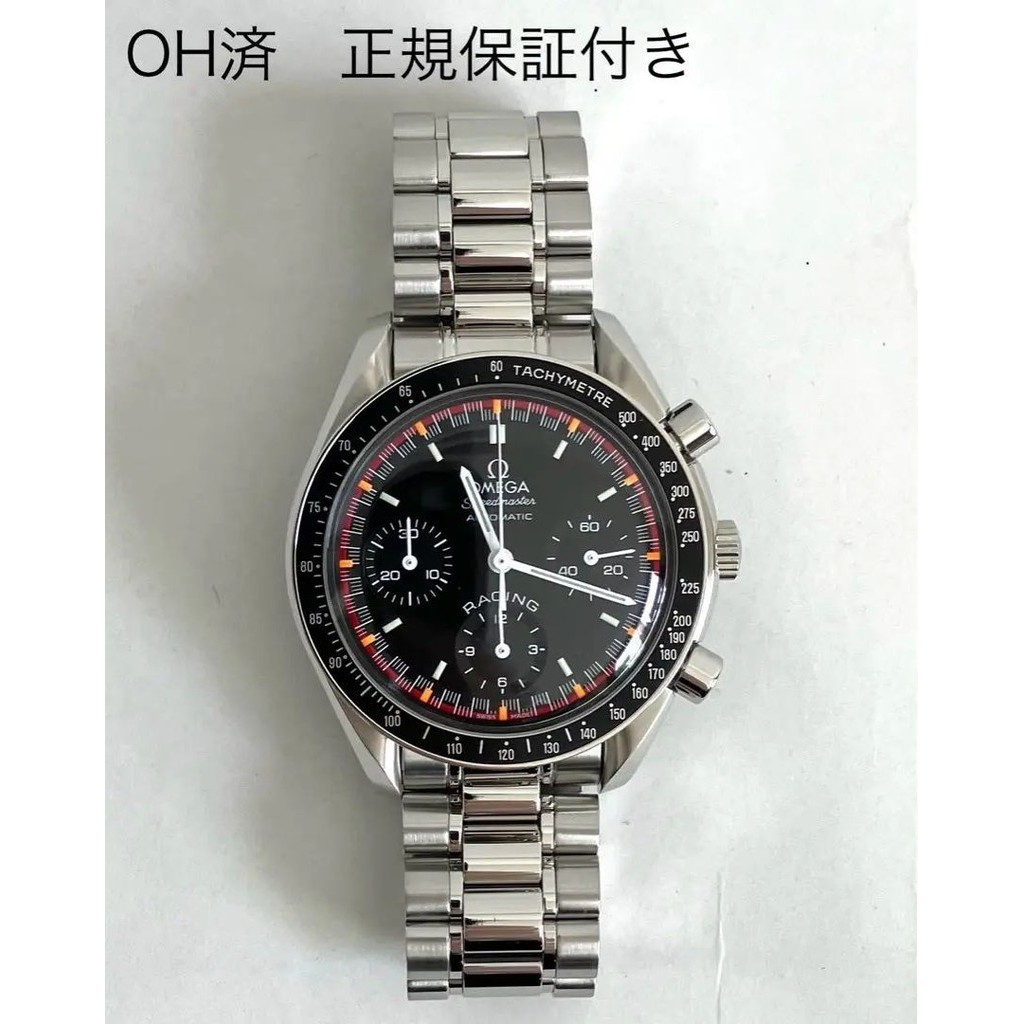 OMEGA 歐米茄 手錶 600 SPEEDMASTER RACING 設計概念 mercari 日本直送 二手
