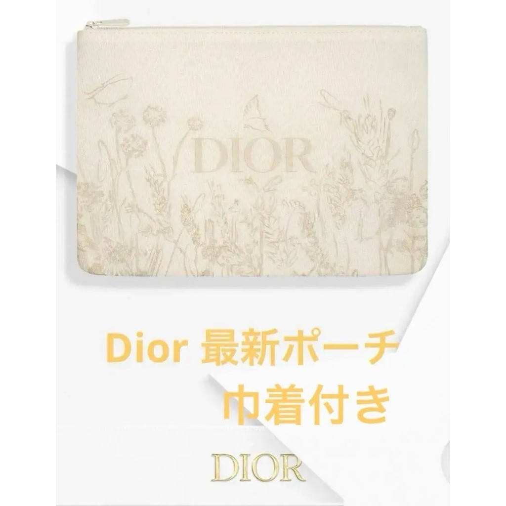 近全新 Dior 迪奧 小包包 贈品 束口包 花 日本直送 二手