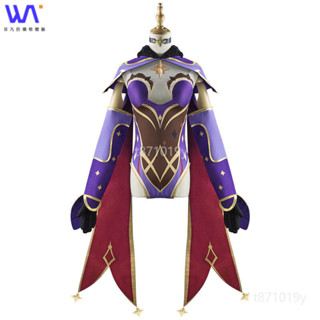 W&S 限時特惠 原神莫娜cos服同款衣服兒童蘿莉女道具假髮鞋子全套cosplay服裝 原神cos服 莫娜cos鞋子 莫