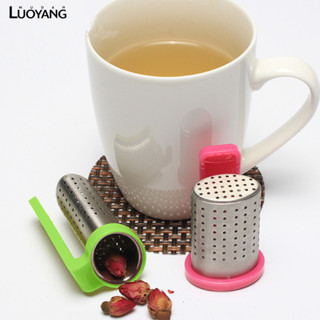 洛陽牡丹 不鏽鋼掛杯式泡茶器 茶葉過濾器 不鏽鋼茶漏掛杯式茶隔