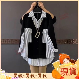 熱銷榜單💝新款 強烈推薦胖子大碼女裝寬鬆顯瘦中長款撞色條紋襯衫時尚上衣洋氣遮肉襯衣 SSMO